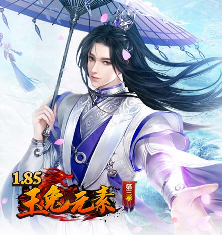 zhaosifu利用召唤技能能够减免更多怪物的攻击