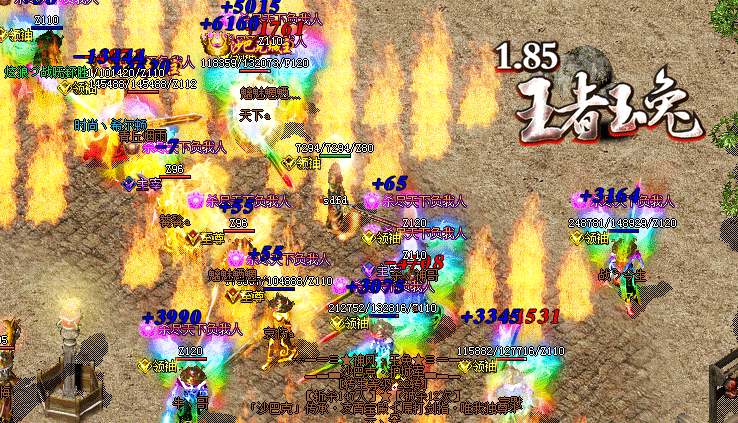 zhaosf官网结婚系统通常都有哪些好处