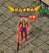 3000ok.com中单人刷怪往往要考虑哪些