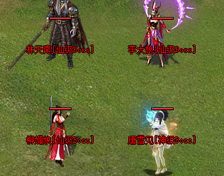 9pk传奇刺客的冷酷技能通常可以触发其他效果