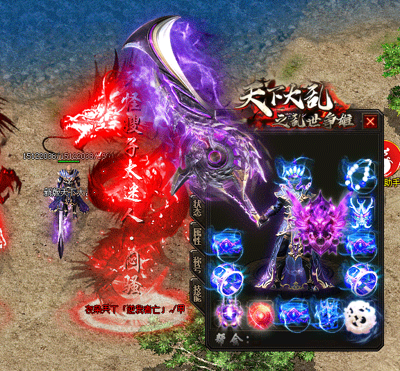 zhaosifu提高移动速度对我们后期刷图有很大帮助