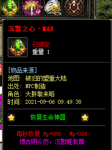 zhaosf.com如何快速提高完成任务的效率