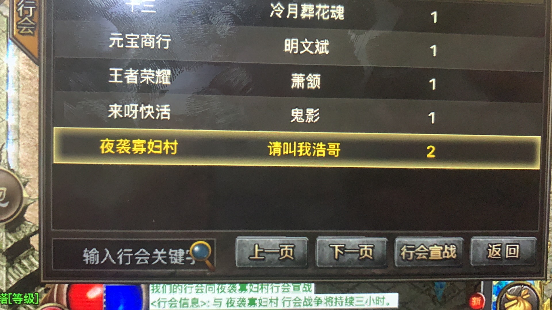 zhaosf多人的活动应该怎样去完成