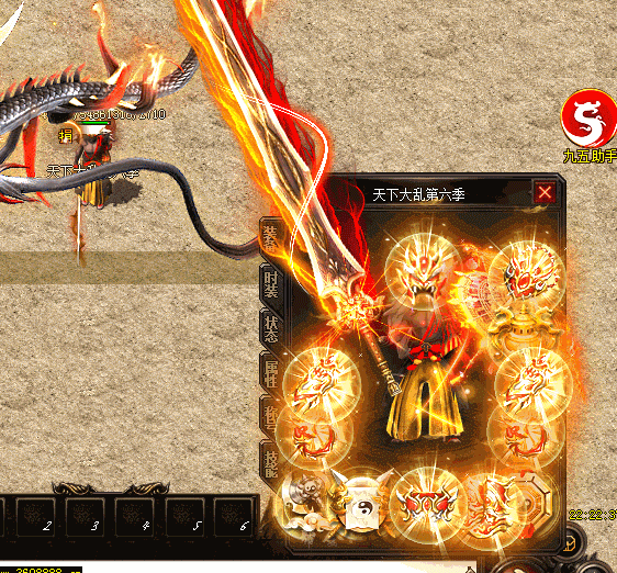 找传奇私服法师如何在短时间之内释放更多技能